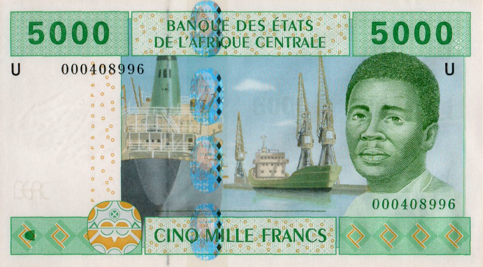 Cameroon (C.A.S) 5000 2002 UNC P-209U/a